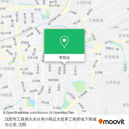 沈阳市工商局大东分局小商品大世界工商所地下商城办公室地图