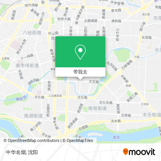 中华名烟地图