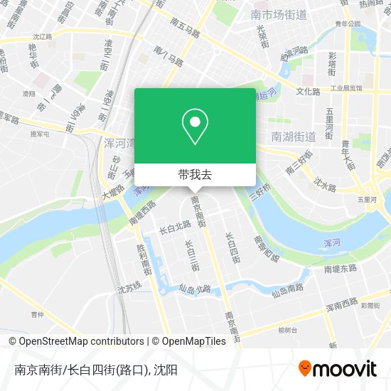 南京南街/长白四街(路口)地图