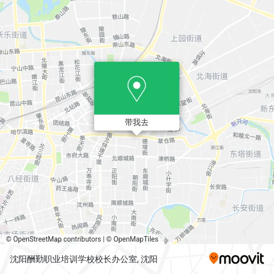 沈阳酬勤职业培训学校校长办公室地图