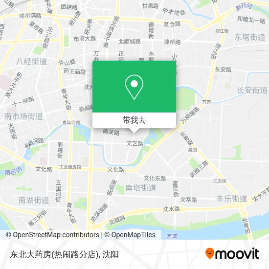 东北大药房(热闹路分店)地图