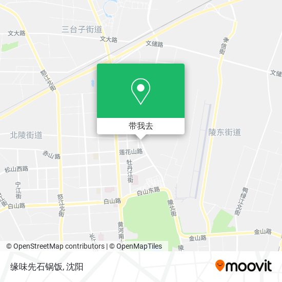 缘味先石锅饭地图