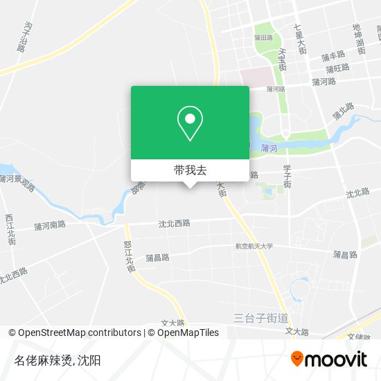 名佬麻辣烫地图