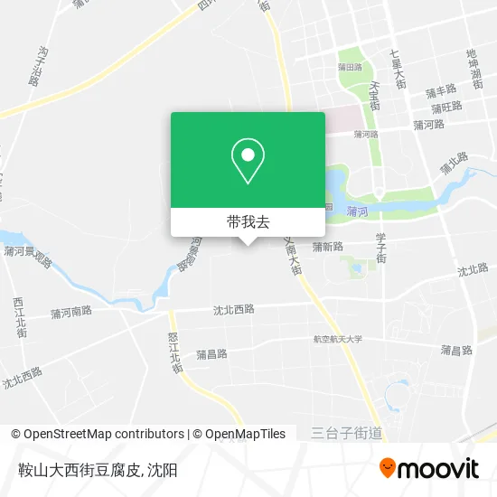 鞍山大西街豆腐皮地图
