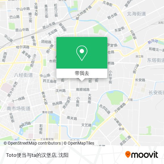 Toto便当与ta的汉堡店地图