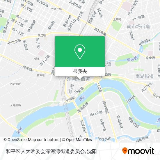 和平区人大常委会浑河湾街道委员会地图