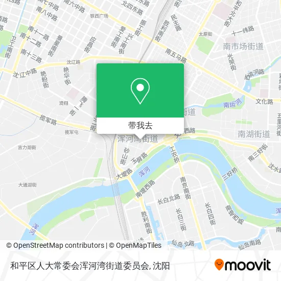 和平区人大常委会浑河湾街道委员会地图