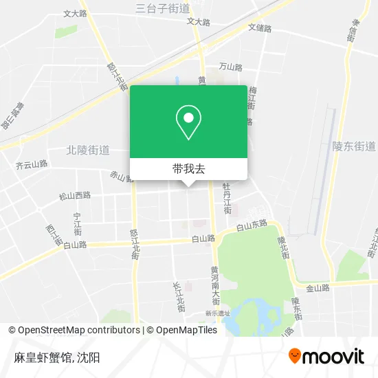 麻皇虾蟹馆地图