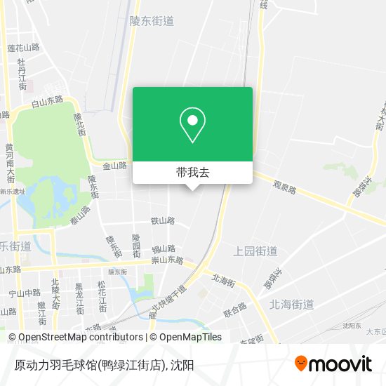 原动力羽毛球馆(鸭绿江街店)地图