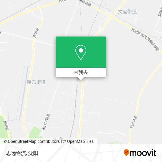 志远物流地图