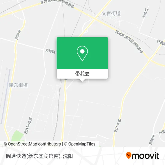 圆通快递(新东基宾馆南)地图