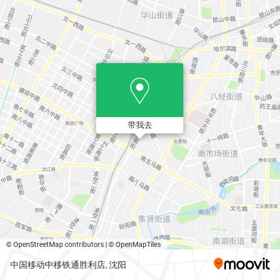 中国移动中移铁通胜利店地图