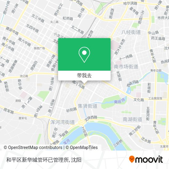 和平区新华城管环已管理所地图