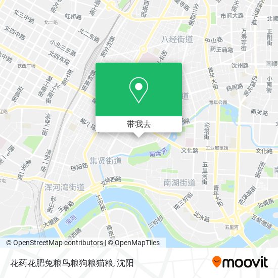 花药花肥兔粮鸟粮狗粮猫粮地图