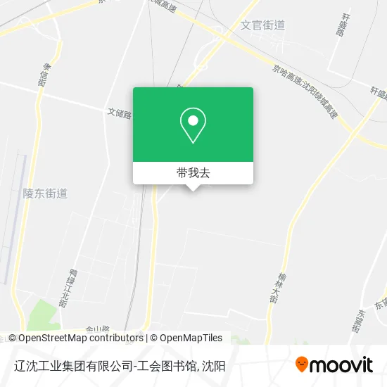 辽沈工业集团有限公司-工会图书馆地图