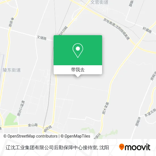 辽沈工业集团有限公司后勤保障中心接待室地图