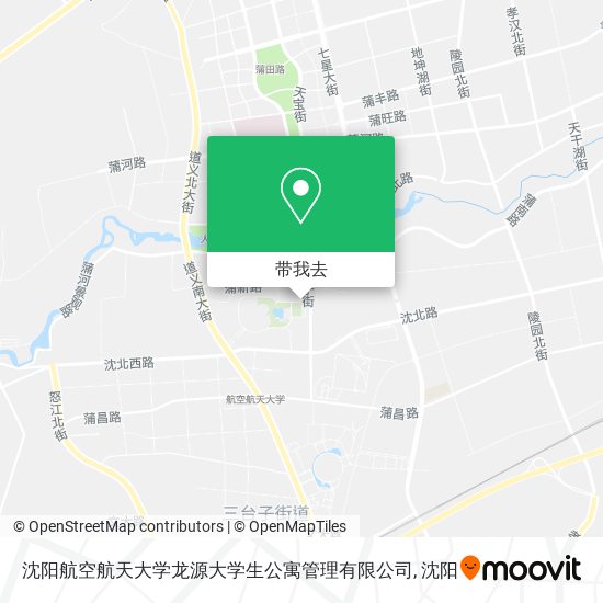 沈阳航空航天大学龙源大学生公寓管理有限公司地图