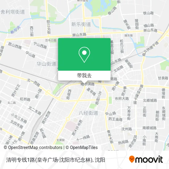 清明专线1路(皇寺广场-沈阳市纪念林)地图