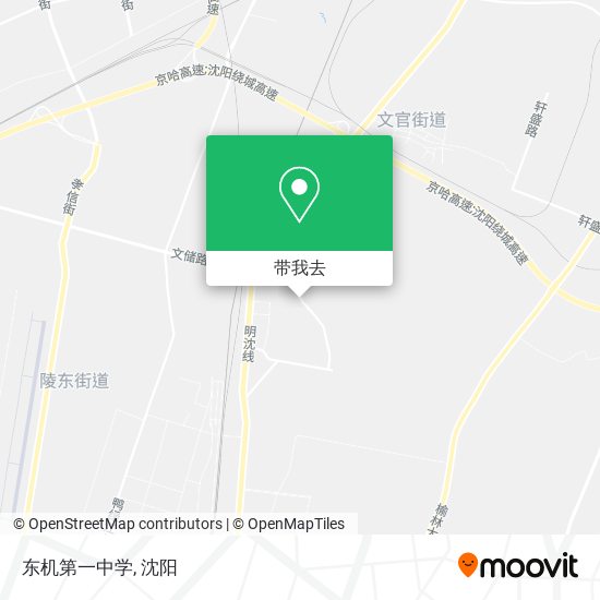 东机第一中学地图