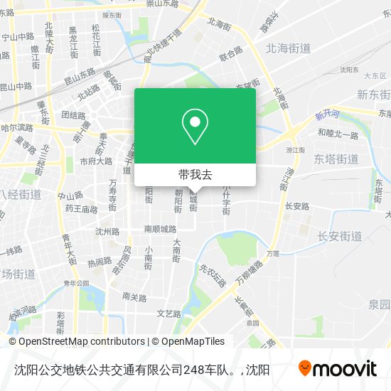 沈阳公交地铁公共交通有限公司248车队。地图