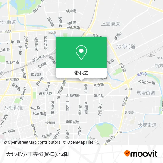 大北街/八王寺街(路口)地图