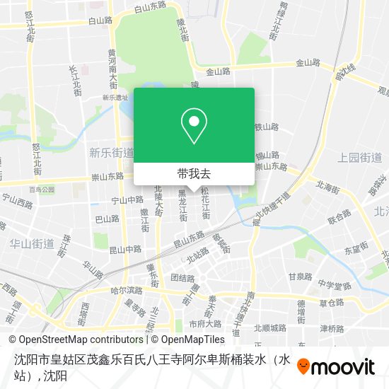 沈阳市皇姑区茂鑫乐百氏八王寺阿尔卑斯桶装水（水站）地图