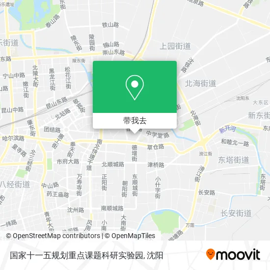 国家十一五规划重点课题科研实验园地图