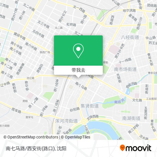 南七马路/西安街(路口)地图