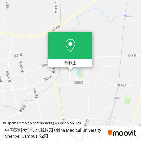 中国医科大学沈北新校园 China Medical University Shenbei Campus地图