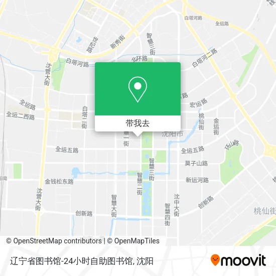 辽宁省图书馆-24小时自助图书馆地图