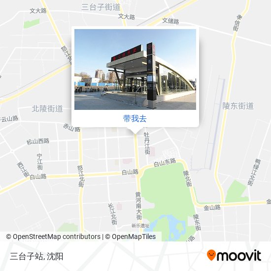 三台子站地图