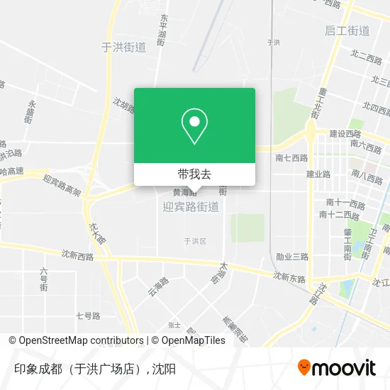 印象成都（于洪广场店）地图