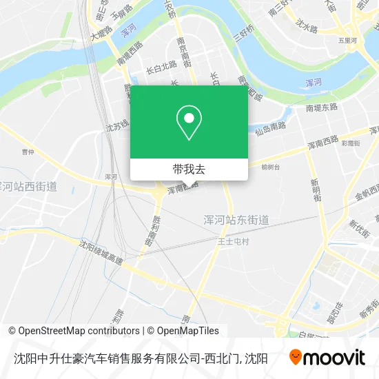 沈阳中升仕豪汽车销售服务有限公司-西北门地图