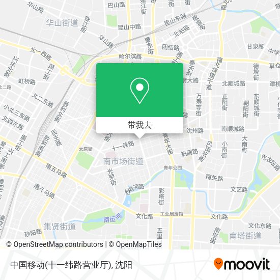 中国移动(十一纬路营业厅)地图