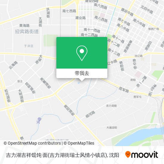 吉力湖吉祥馄饨·面(吉力湖街瑞士风情小镇店)地图