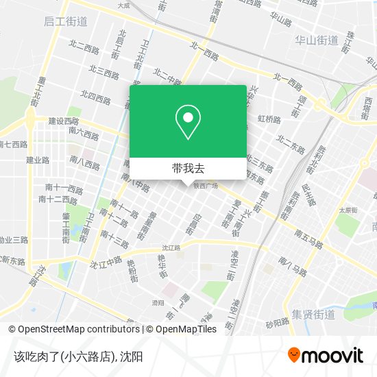 该吃肉了(小六路店)地图