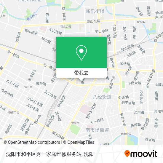 沈阳市和平区秀一家庭维修服务站地图