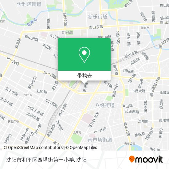 沈阳市和平区西塔街第一小学地图