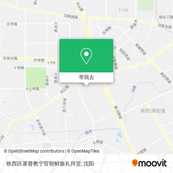 铁西区基督教宁官朝鲜族礼拜堂地图