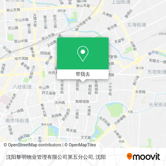 沈阳黎明物业管理有限公司第五分公司地图