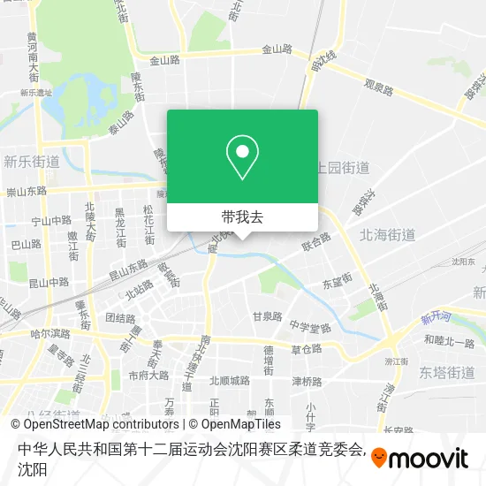 中华人民共和国第十二届运动会沈阳赛区柔道竞委会地图