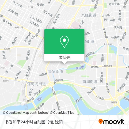 书香和平24小时自助图书馆地图