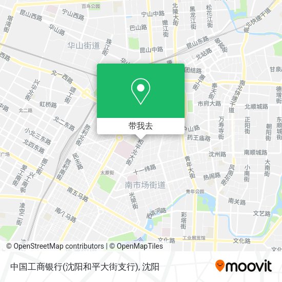 中国工商银行(沈阳和平大街支行)地图