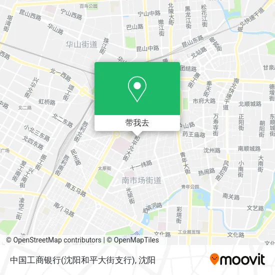 中国工商银行(沈阳和平大街支行)地图