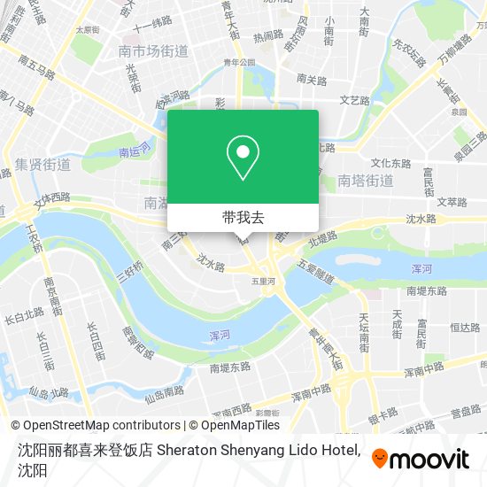 沈阳丽都喜来登饭店 Sheraton Shenyang Lido Hotel地图