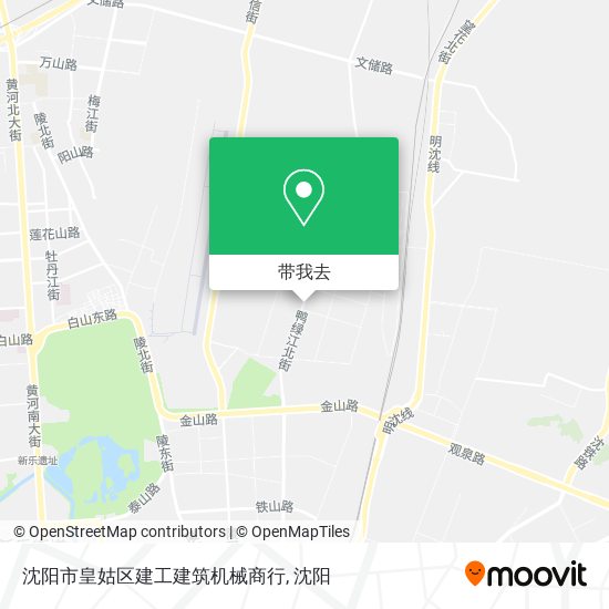 沈阳市皇姑区建工建筑机械商行地图