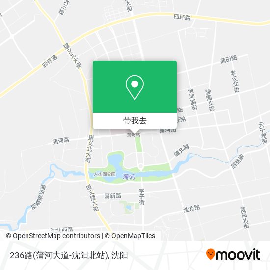 236路(蒲河大道-沈阳北站)地图