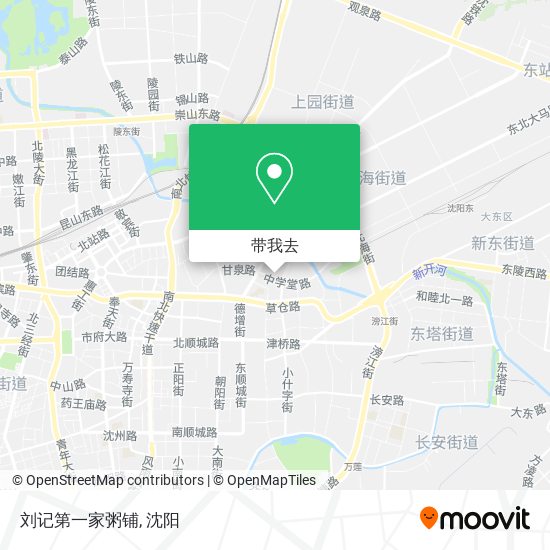 刘记第一家粥铺地图