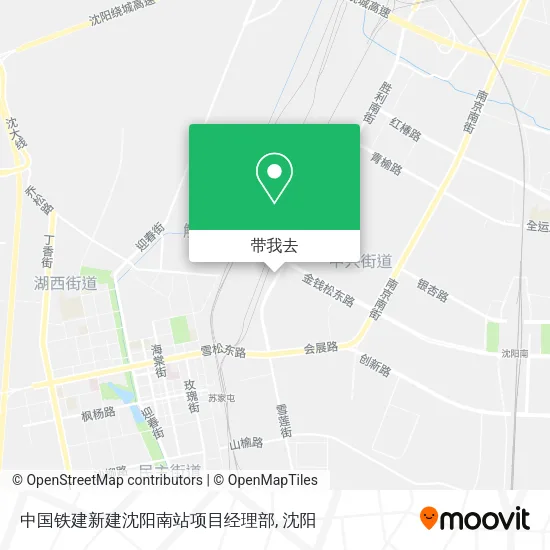中国铁建新建沈阳南站项目经理部地图