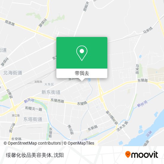 绥馨化妆品美容美体地图